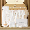 Baby Gift Box Set Newborn Gift