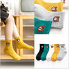 Winter Warm Boys And Girls Middle-aged Baby Socks