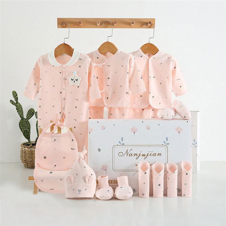 Newborn Baby Clothes Thin Suit Baby Gift Box