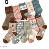 10pcs Cotton sweat-absorbent girls socks