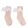 Long tube baby socks pure cotton baby socks high tube boneless loose end socks