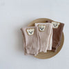 Baby Trousers Cute Fashion Personality