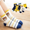 Simple Children's Cartoon Combed Cotton Socks