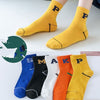 Winter Warm Boys And Girls Middle-aged Baby Socks