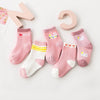 Cute And Thick Children's Warm Terry Socks