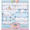 18-piece Cotton Newborn Gift Box Baby Clothes Set Newborn Baby Underwear Supplies